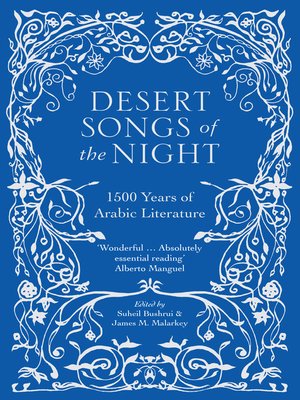 Desert Songs of the Night - ebook